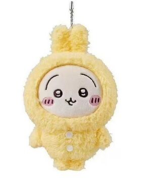 BNWT MINISO 13cm Chiikawa Usagi Small Pendant Pajamas Plush Keychain